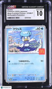 2025 Pokemon Mega Evolution Promos Quaxly McDonald's Promotion Japanese CGC 10 #019/M-P