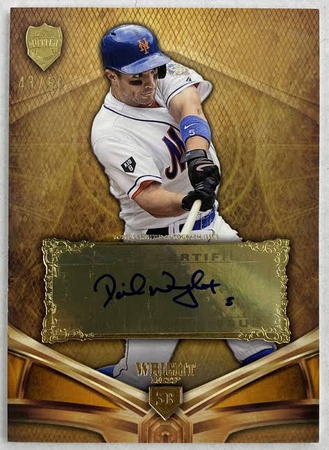 2013 Topps Supreme Baseball Hobby Box