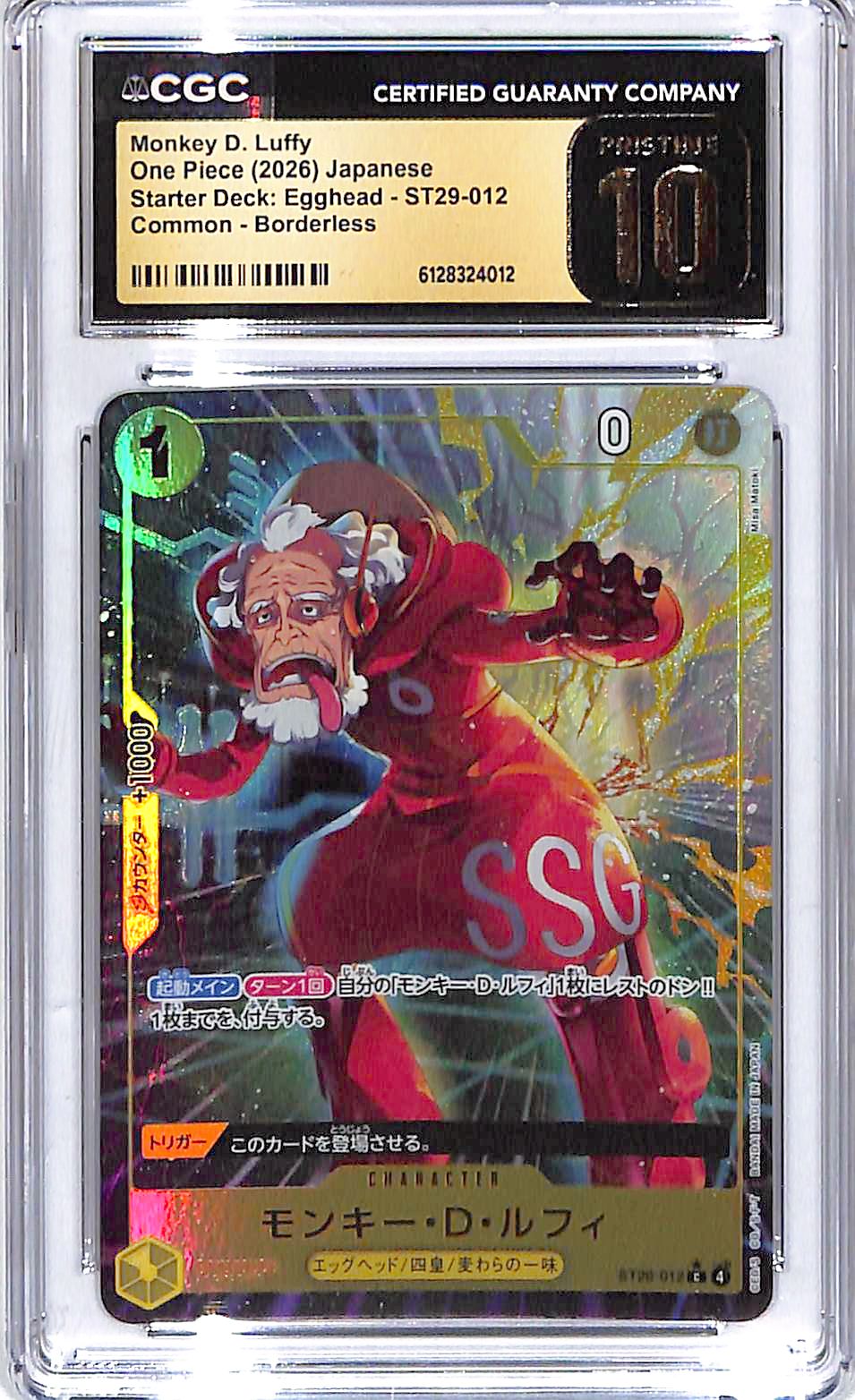 2026 Monkey D. Luffy Starter Deck Egghead ST29-012 Common CGC Pristine 10