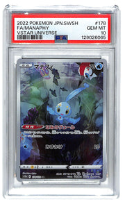 2022 Pokemon Jpn.Swsh Fa/Manaphy Vstar Universe 178/172 PSA 10