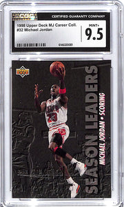 1998 Upper Deck MJ Career Collection Michael Jordan #32 CGC 9.5 Bulls