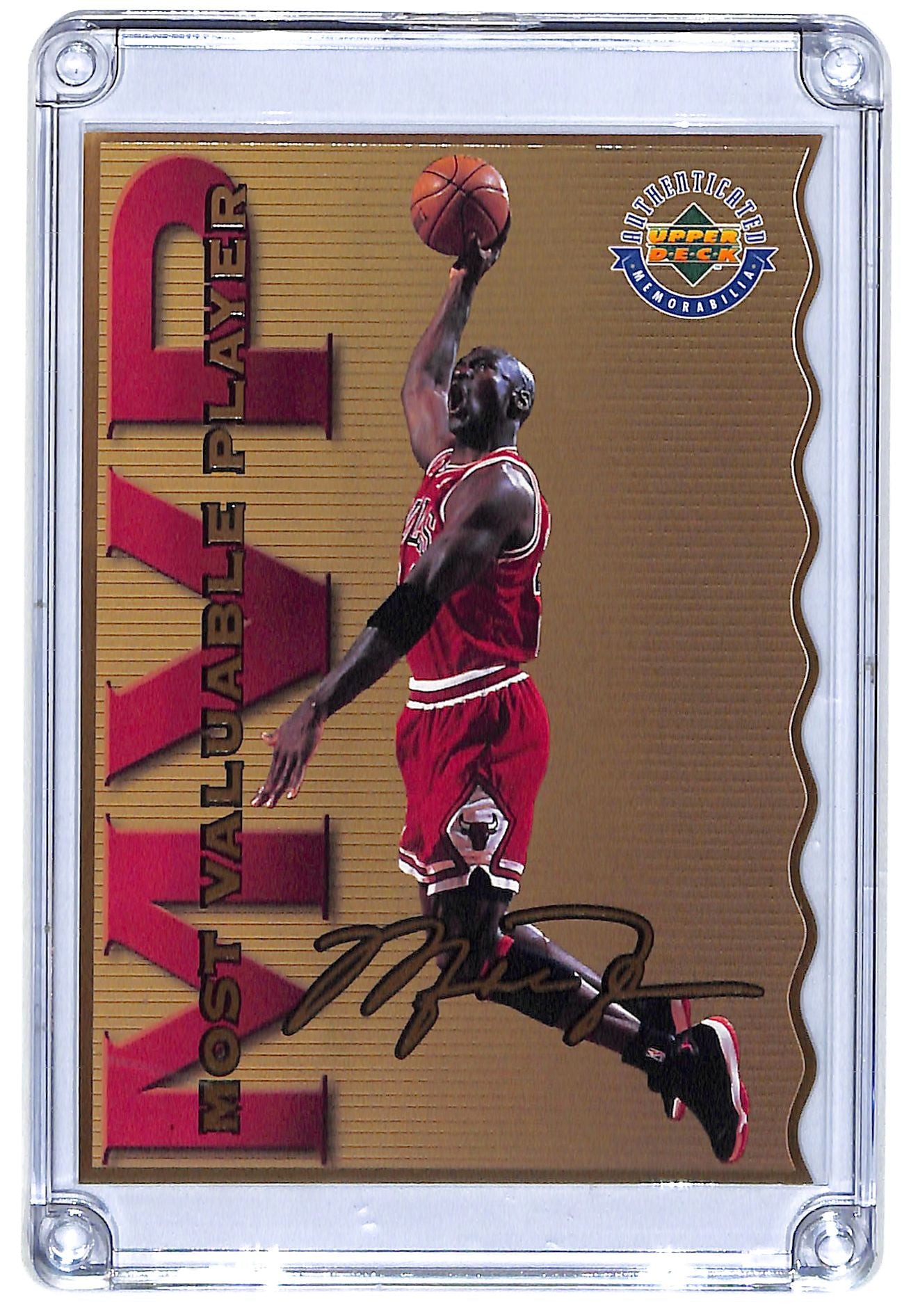 1996 Michael Jordan Upper Deck Limited Edition Authentic MVP Memorabilia #1021/2500