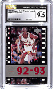 1998-99 Upper Deck MJ Living Legend Michael Jordan #64 CGC 9.5 Bulls