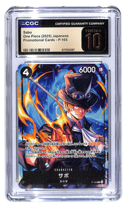 2025 Sabo One Piece Promotional P-105 Japanese CGC Pristine 10