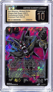 Dragon Ball Super Premium Pack Set Promotional Card Syn Shenron Wicked Strike P-313 CGC 10 Pristine
