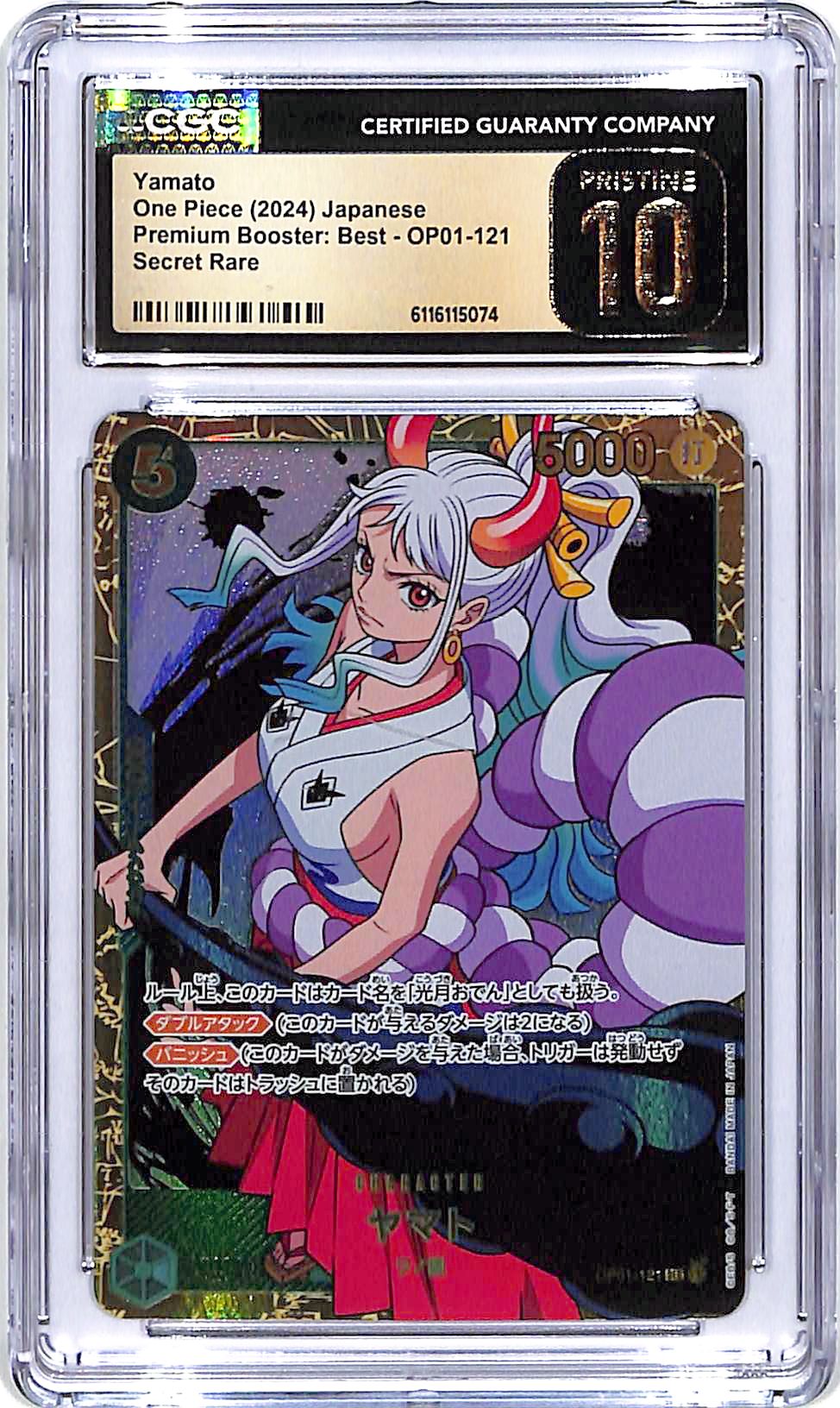 One Piece Japanese Premium Booster Best OP01 Yamato Secret Rare 121 CGC 10 Pristine