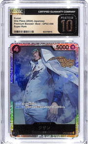 One Piece Japanese Premium Booster Best OP02 Kuzan 096 Super Rare CGC 10 Pristine