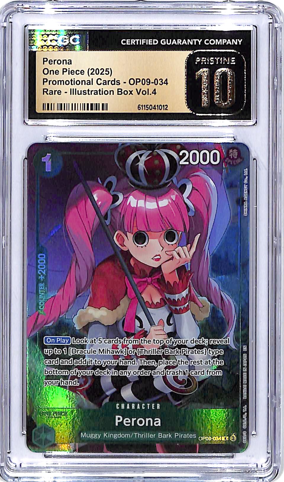 One Piece Promotional Cards Illustration Box Vol 4 OP09 Perona 034 Rare CGC 10 Pristine