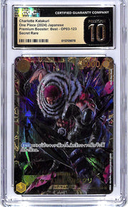 One Piece Japanese Premium Booster Best OP03 Charlotte Katakuri 123 Secret Rare CGC 10 Pristine