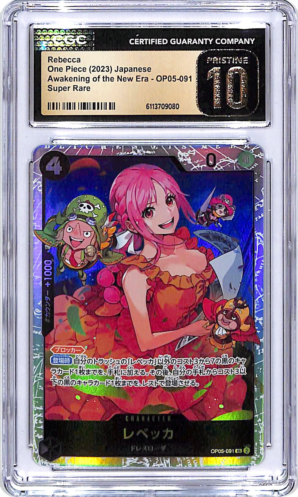 One Piece Japanese Awakening of the New Era OP05 Rebecca 091 Super Rare CGC 10 Pristine