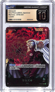 One Piece Japanese Marines ST06 Sakazuki 001 Leader CGC 10 Pristine