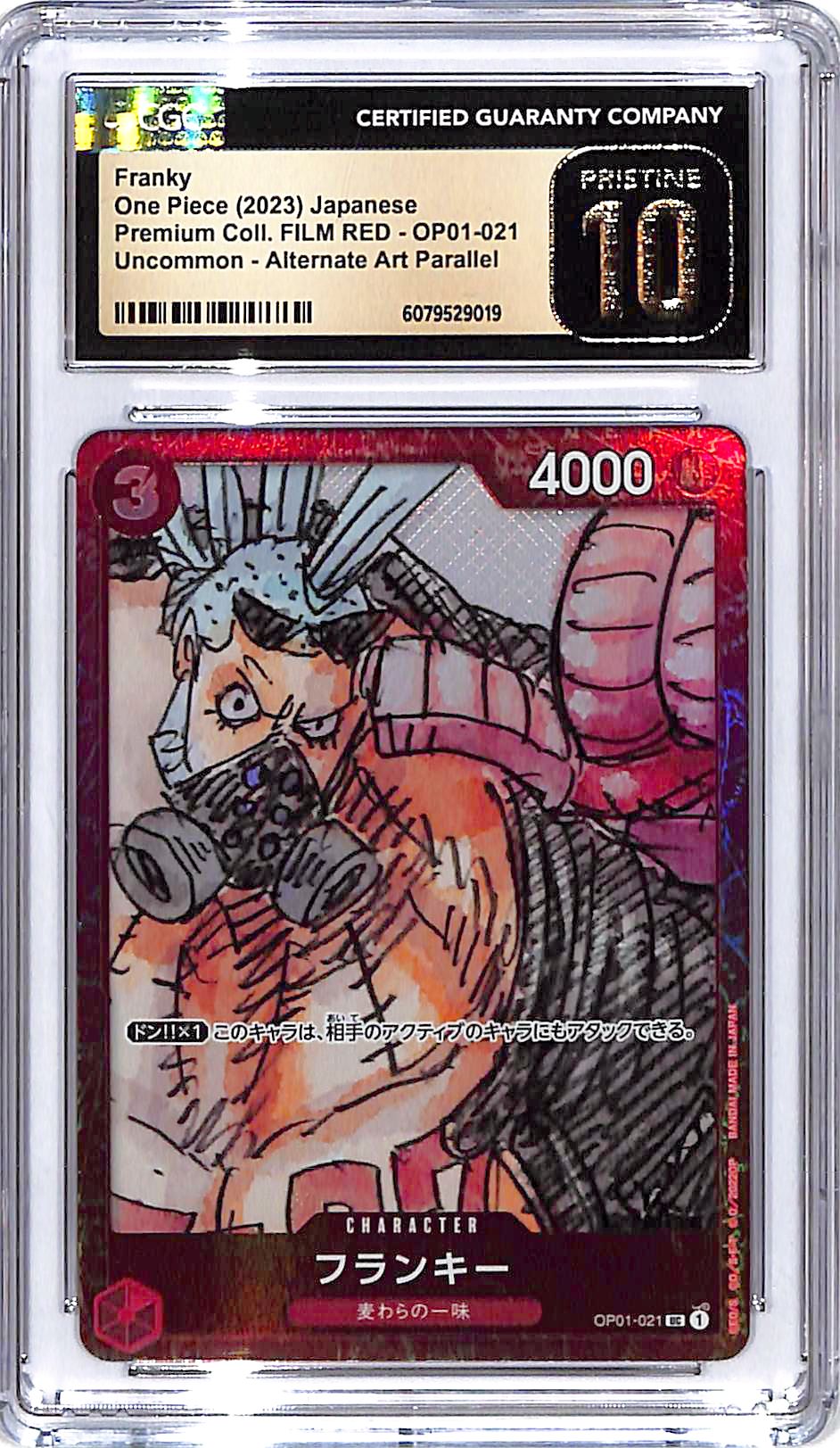 One Piece Japanese Premium Collection Film Red OP01 Franky 021 Alternate Art CGC 10 Pristine