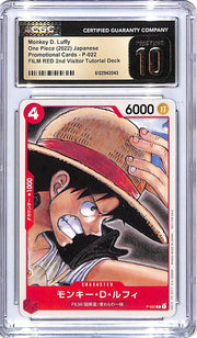 One Piece Japanese Promotional Cards Monkey D Luffy P-022 CGC 10 Pristine