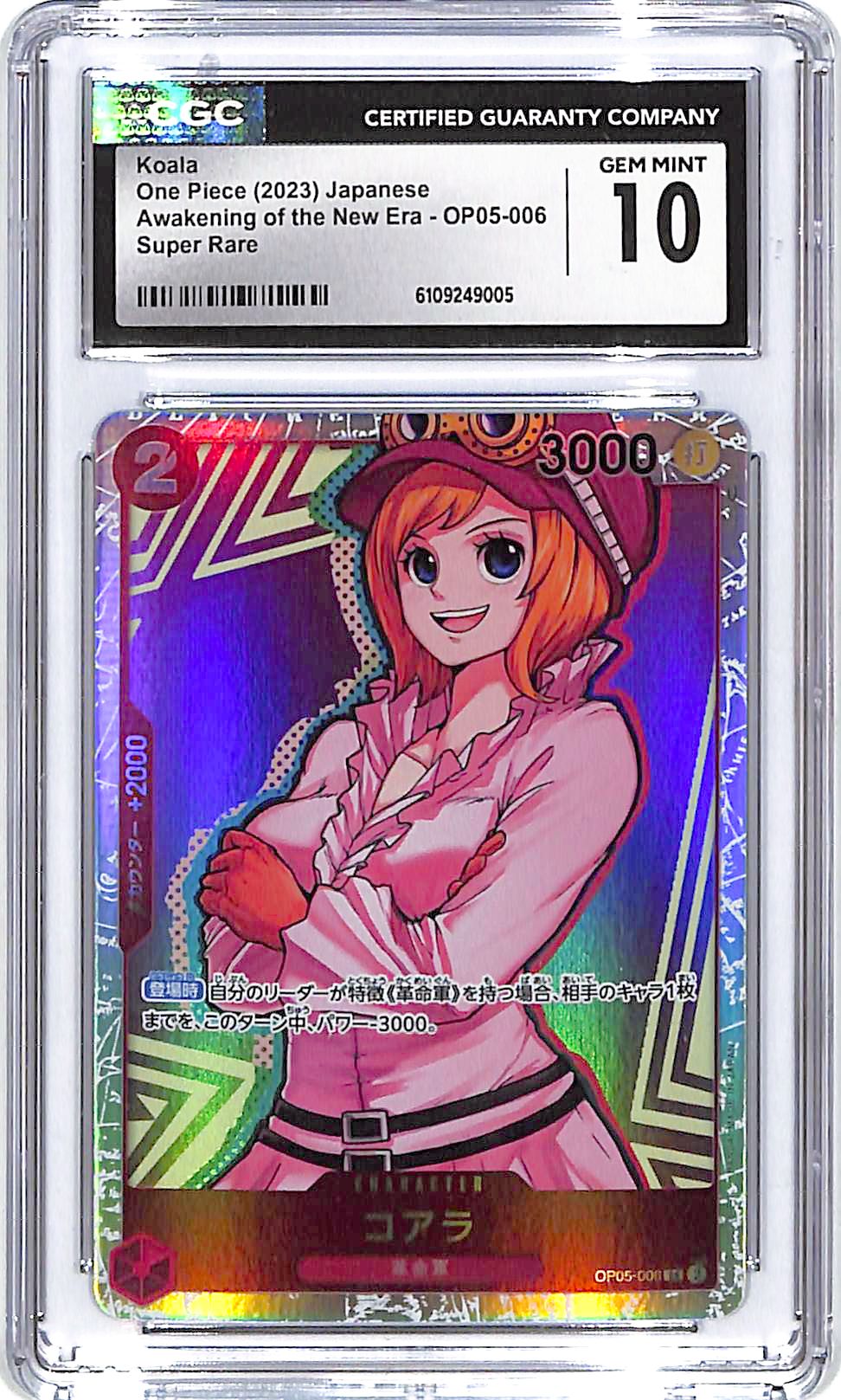 One Piece Japanese Awakening of the New Era OP05 Koala Super Rare CGC 10