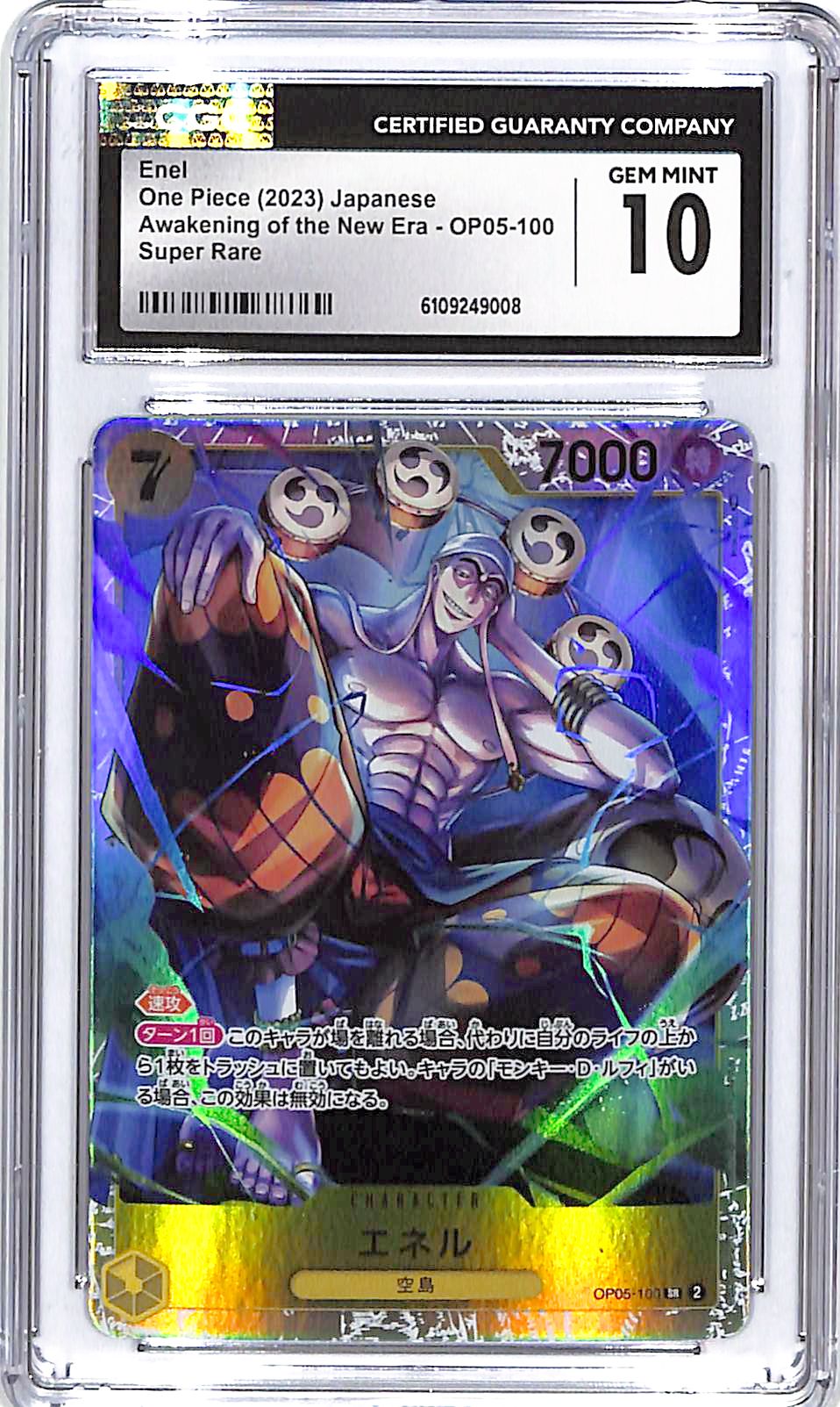 One Piece Japanese Awakening of the New Era OP05 Enel 100 Super Rare CGC 10