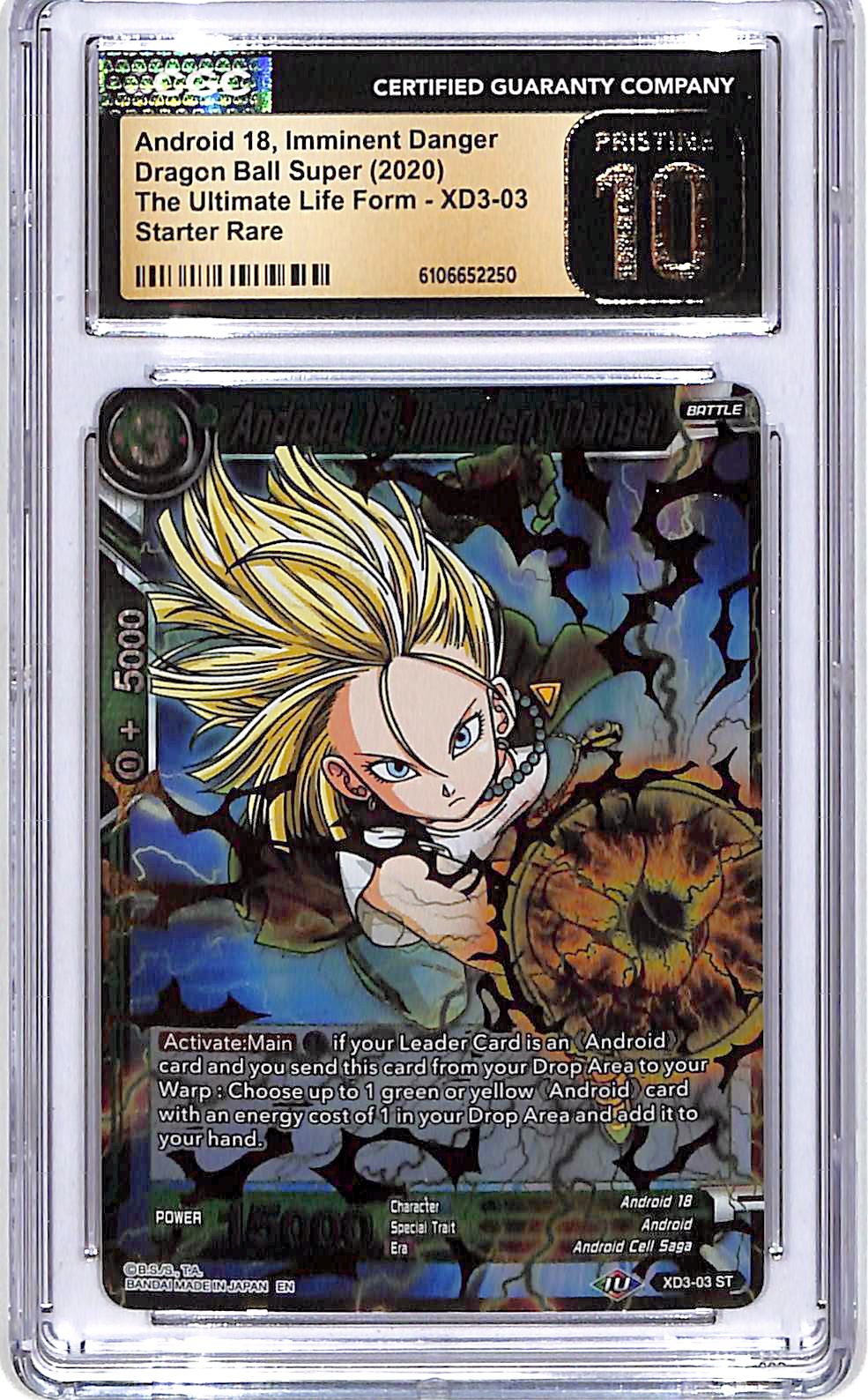 Dragon Ball Super The Ultimate Life Form Android 18 Imminent Danger XD3-03 CGC 10 Pristine