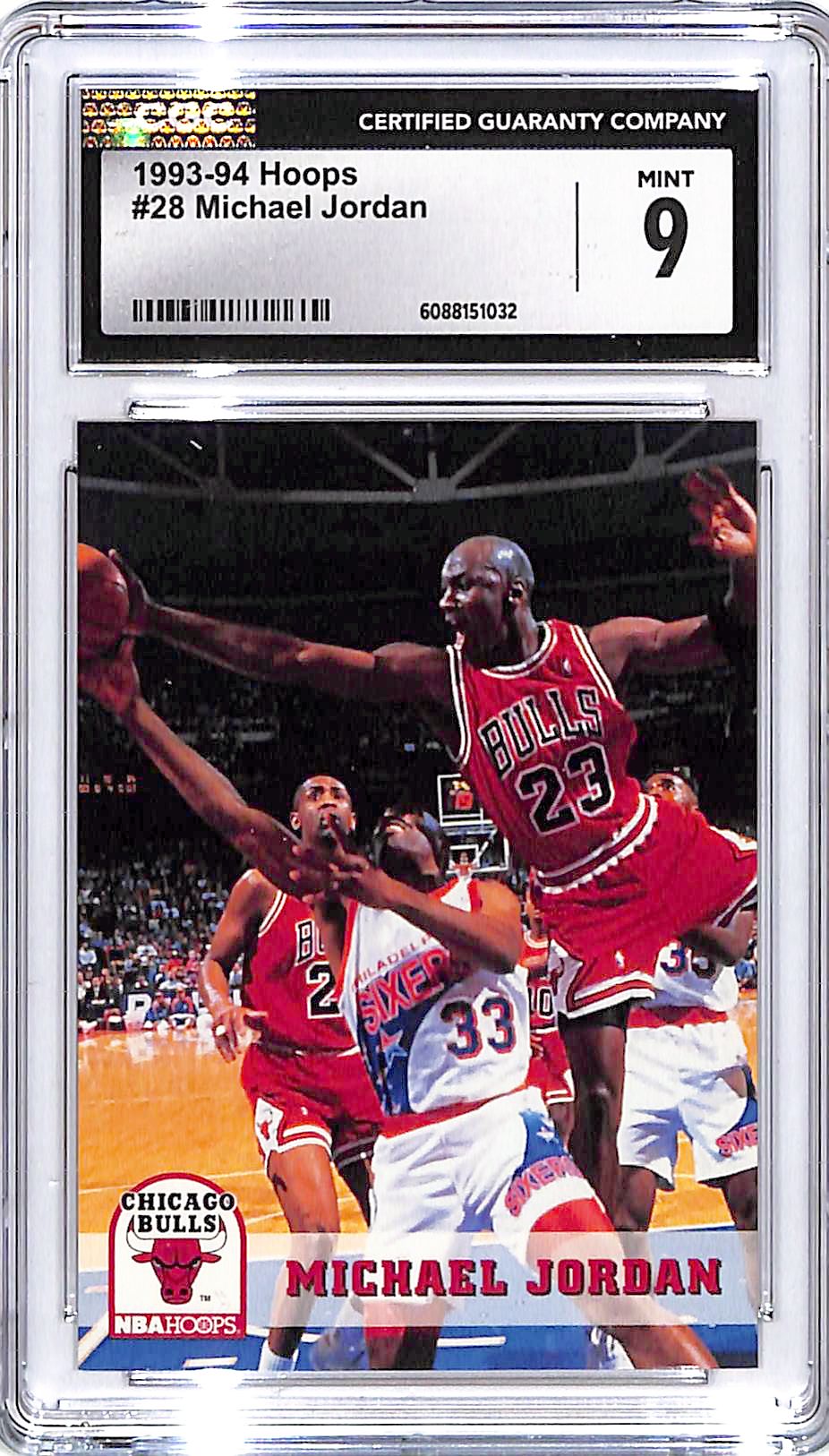 1993-94 Hoops Michael Jordan #28 CGC 9 Bulls