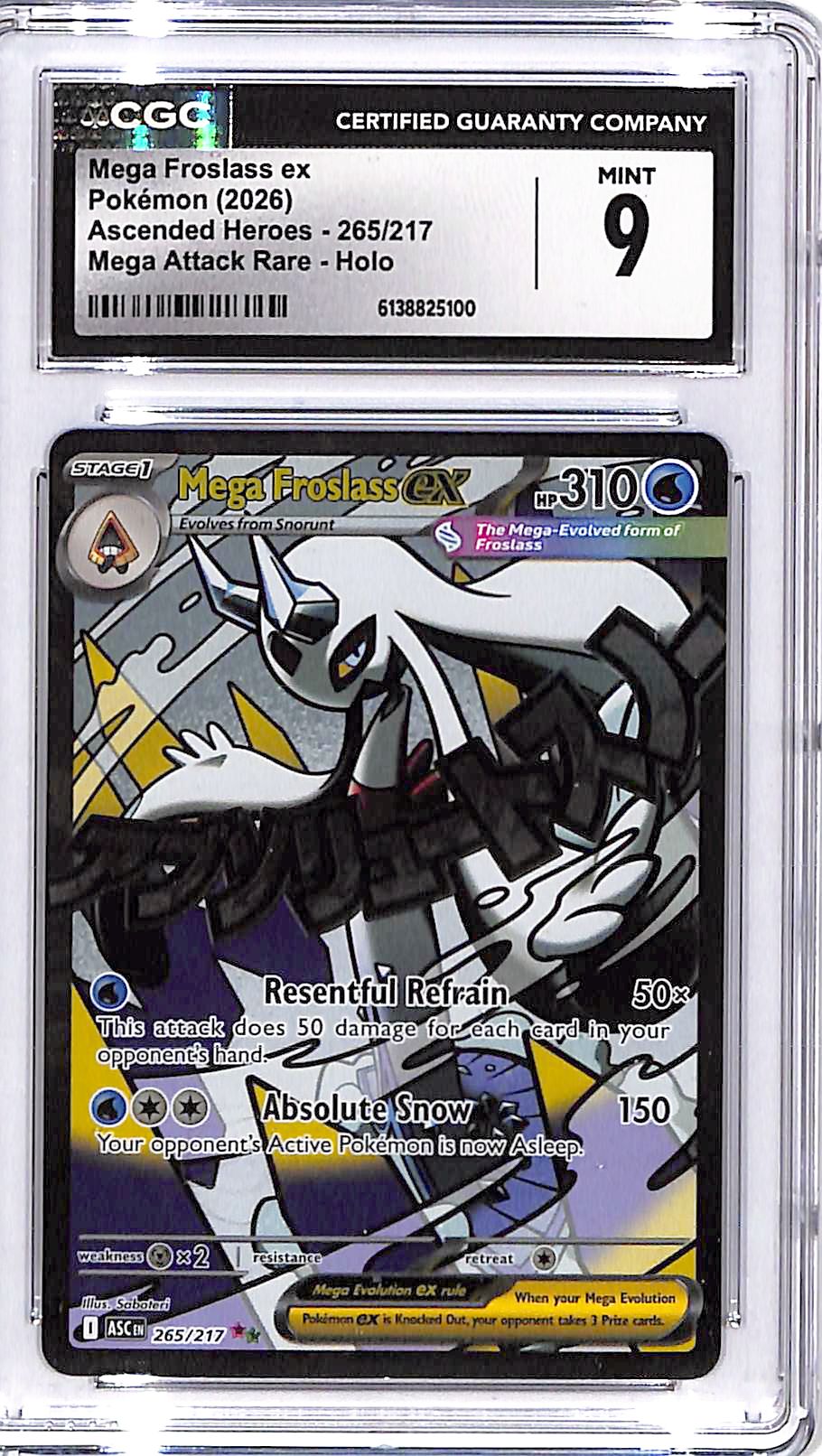 2026 Pokemon Ascended Heroes Mega Froslass EX Mega Attack Rare 265 CGC 9