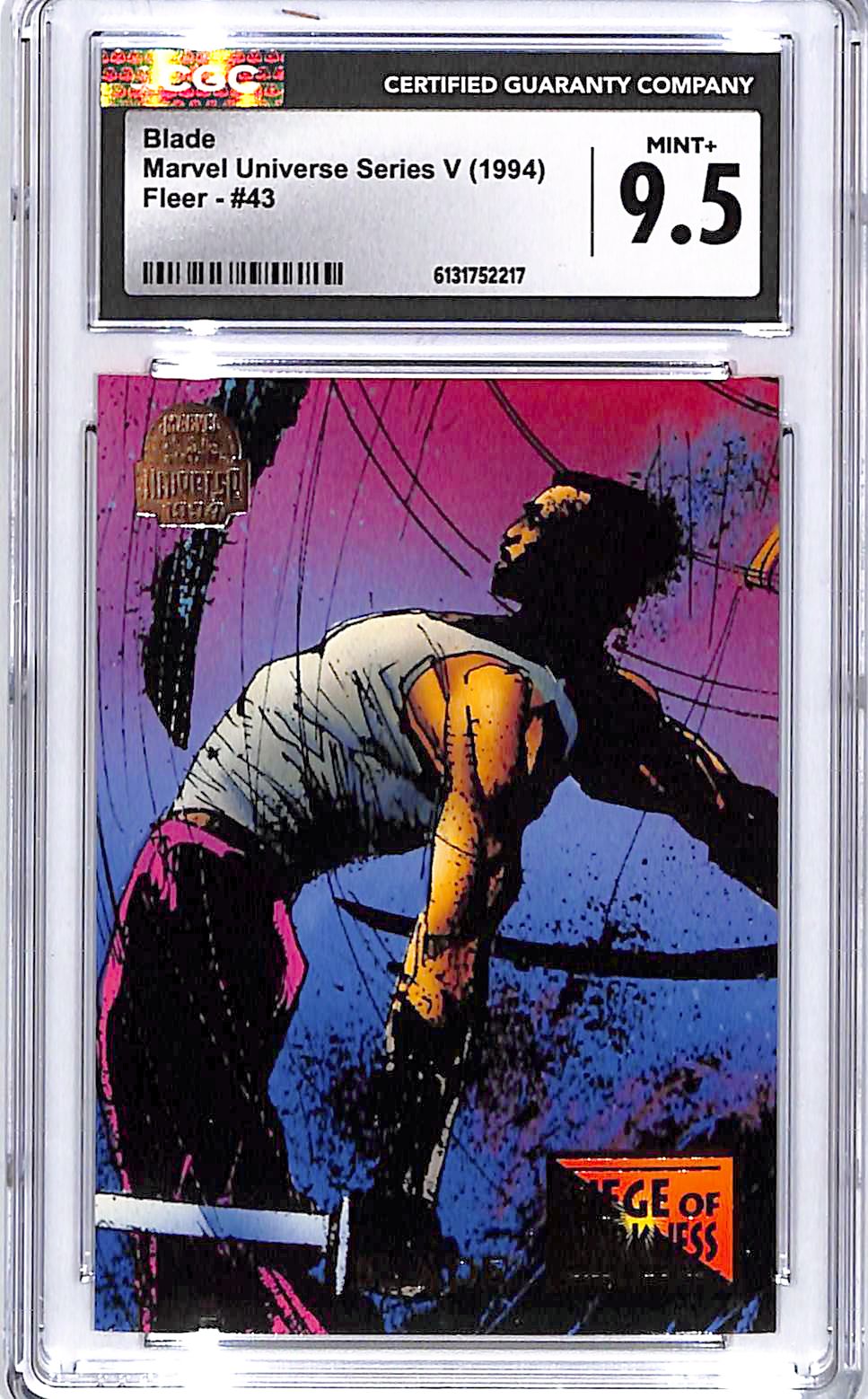 1994 Fleer Marvel Universe Series Blade #43 CGC 9.5