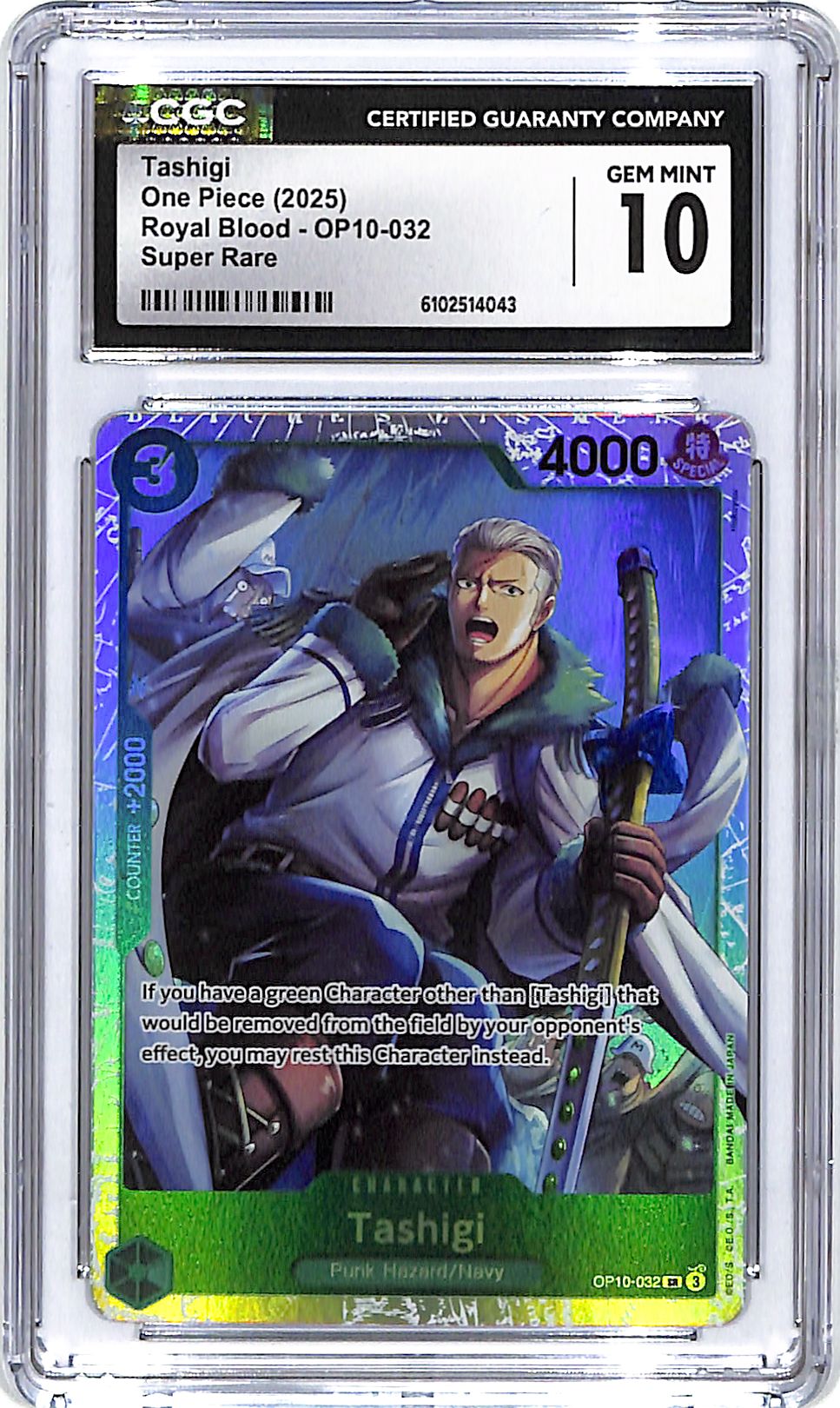 One Piece Royal Blood OP10 Tahiti 032 Super Rare CGC 10