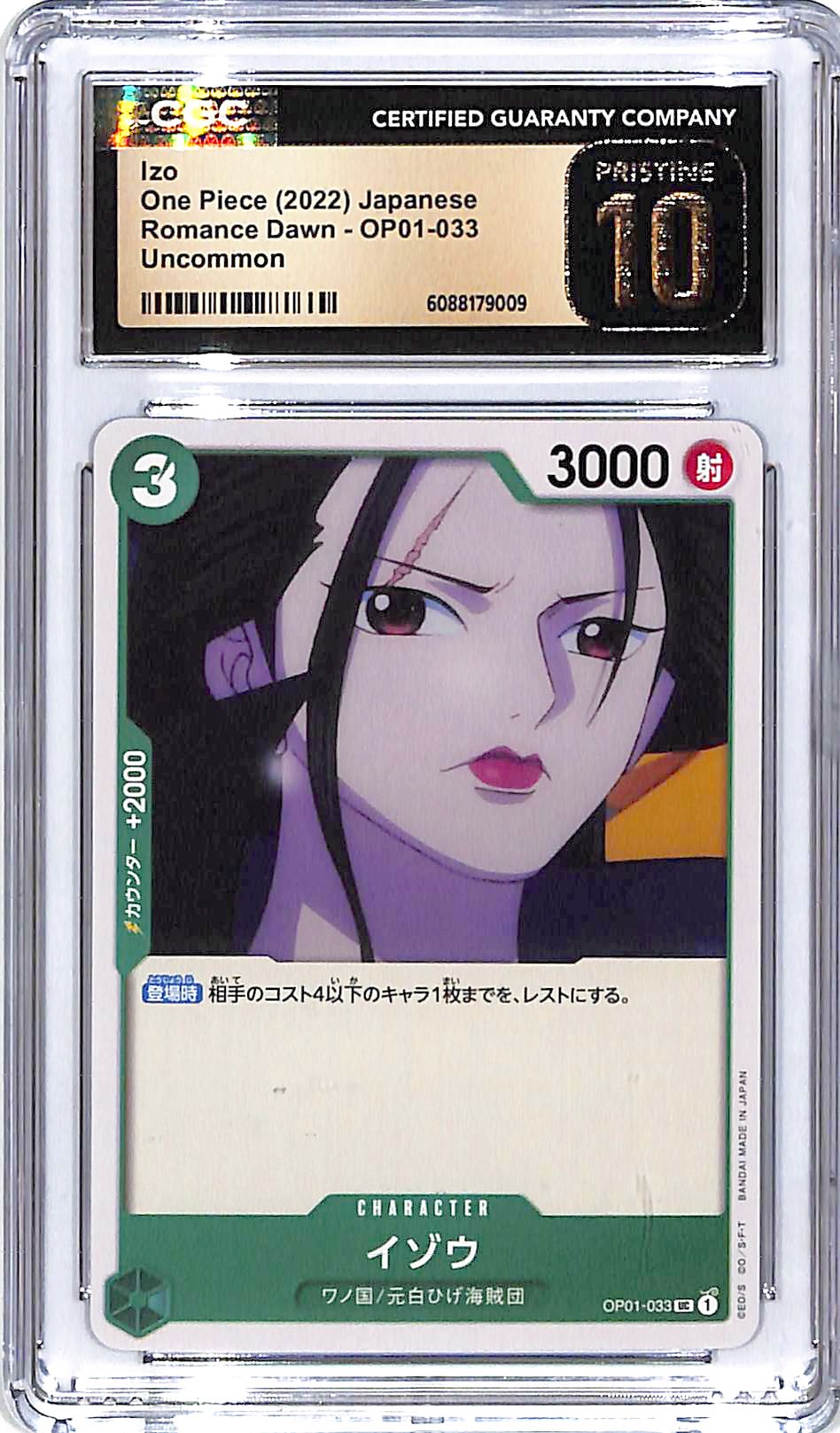 One Piece Japanese Romance Dawn OP01 Izo 033 CGC 10 Pristine