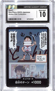 One Piece Japanese Anime 25th Collection Don CGC 10