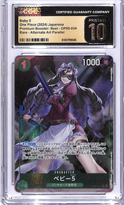 One Piece Japanese Premium Booster Best OP05 Baby 5 034 Alternate Art CGC 10 Pristine