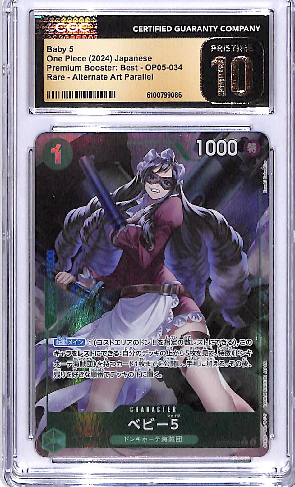 One Piece Japanese Premium Booster Best OP05 Baby 5 034 Alternate Art CGC 10 Pristine