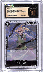 One Piece Japanese Premium Booster Best ST06 Helmeppo 010 Foil CGC 10 Pristine