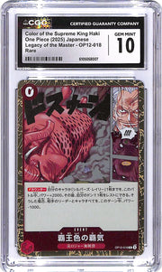 One Piece Japanese Legacy of the Master OP12 Color of the Supreme King Haki 018 CGC 10
