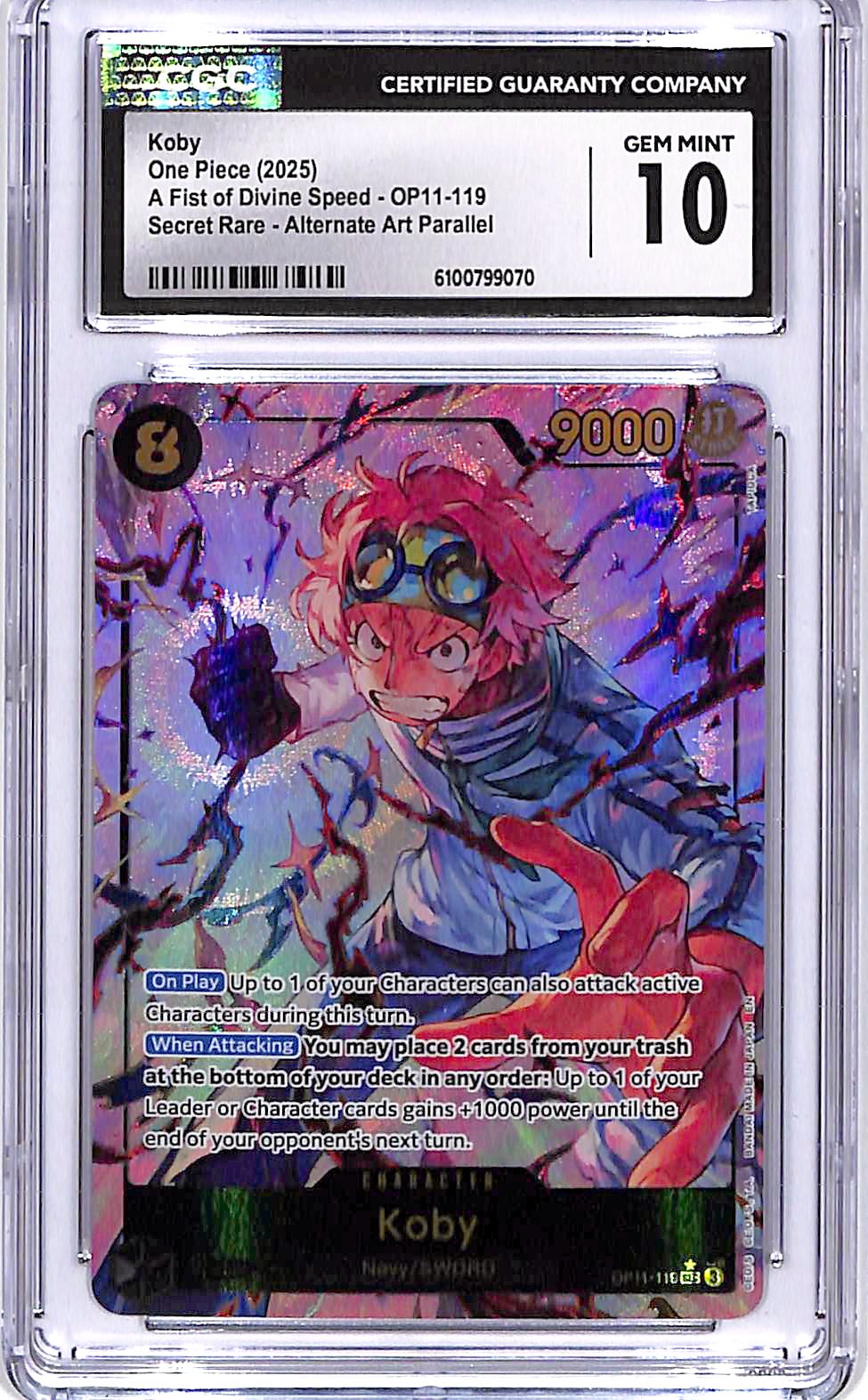 one piece a fist of divine speed rare cards Display - (OP11) Each booster pack includes 12 random cards. One Piece A Fist of