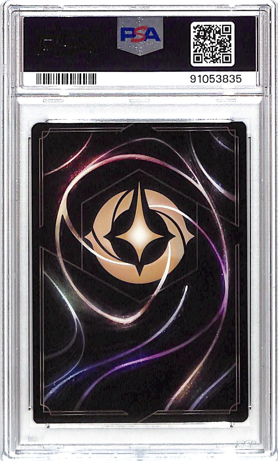 2023 Disney Loran Cinderella 14/P1 Organized Play PSA 8