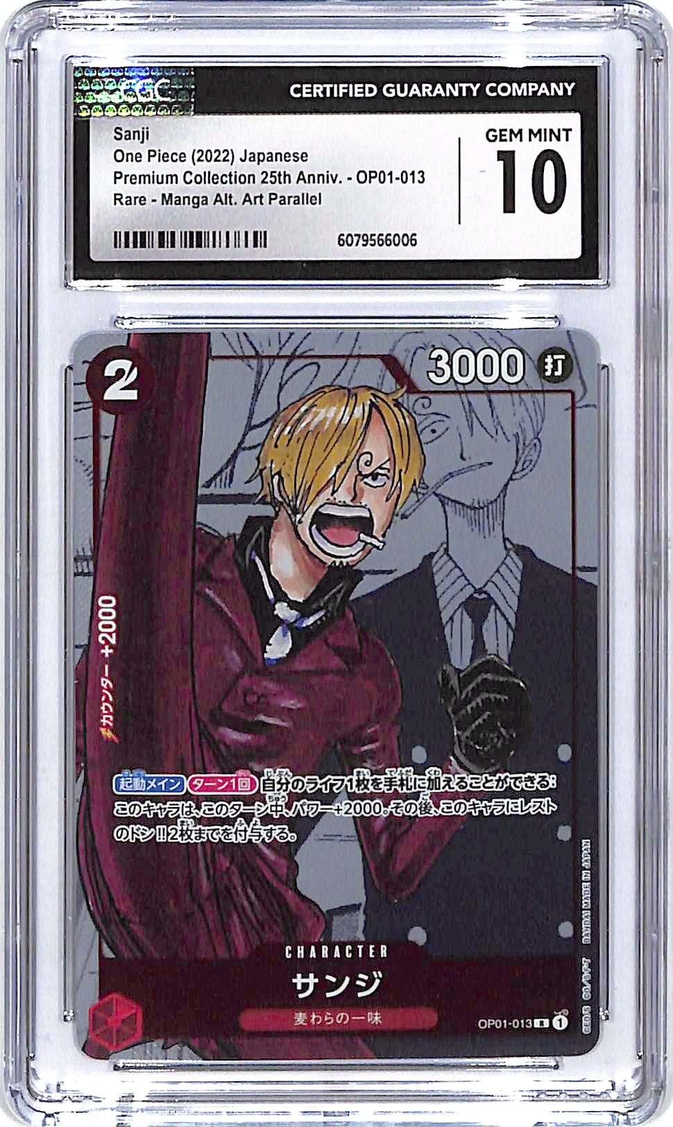 One Piece Japanese Premium Collection 25th Anniversary OP01 Sanji 013 Manga Alternate Art CGC 10