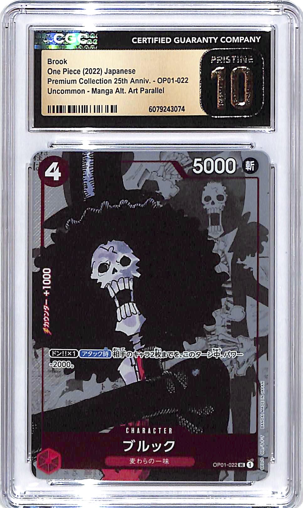 One Piece Japanese Premium Collection 25th Anniversary OP01 Brook Manga Alternate Art CGC 10 Pristine