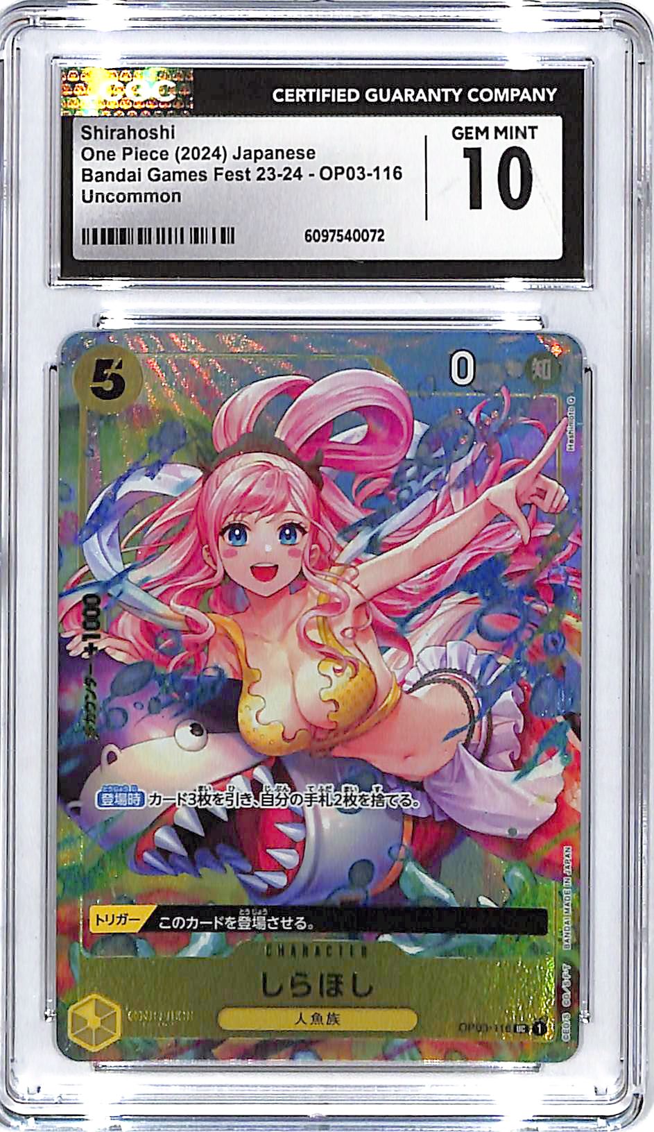 One Piece Japanese Bandai games Fest 23-24 OP03 Shirahoshi 116 CGC 10