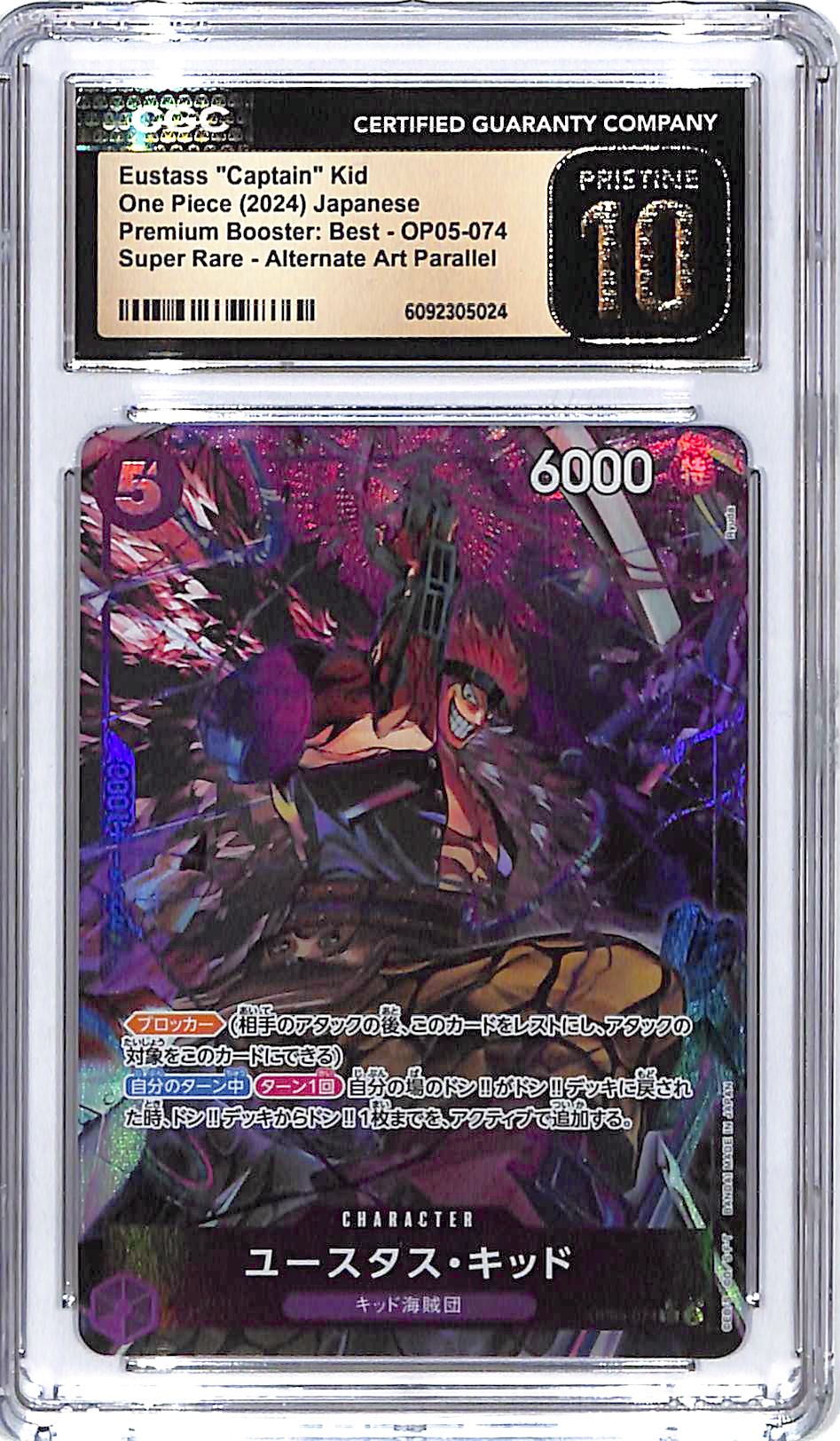One Piece Japanese Premium Booster Best OP05 Eustass Captain Kid 074 Alternate Art CGC 10 Pristine