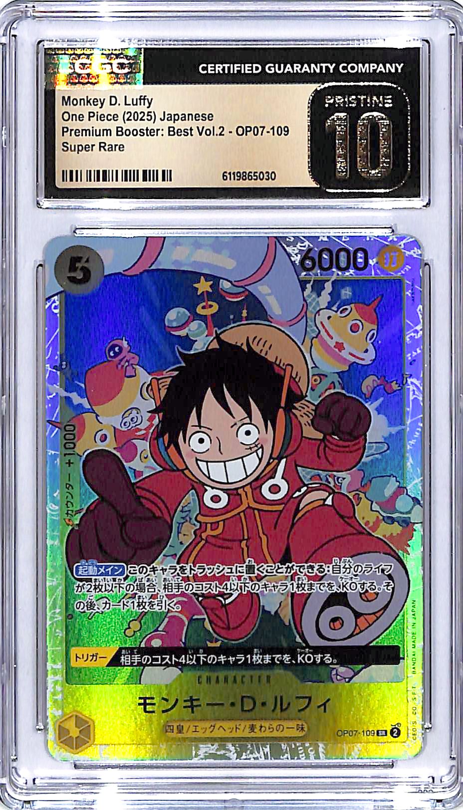 One Piece Japanese Premium Booster Best Vol 2 OP07 Monkey D Luffy 109 CGC 10 Pristine