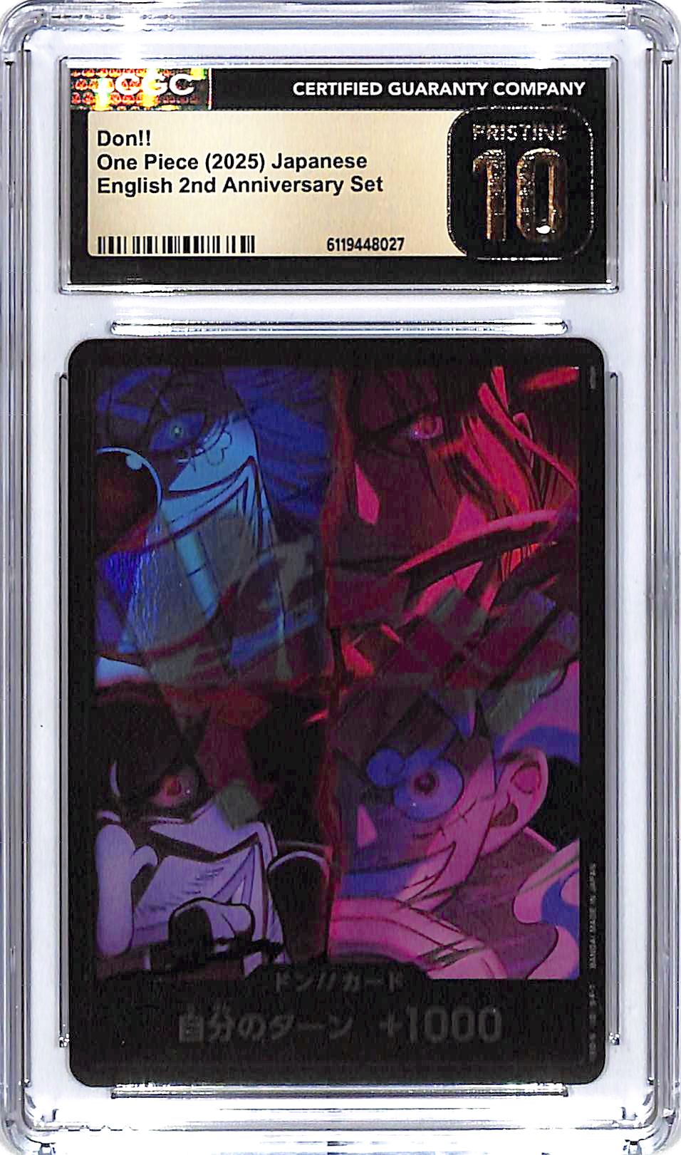 One Piece Japanese English 2nd Anniversary Set Don!! CGC 10 Pristine