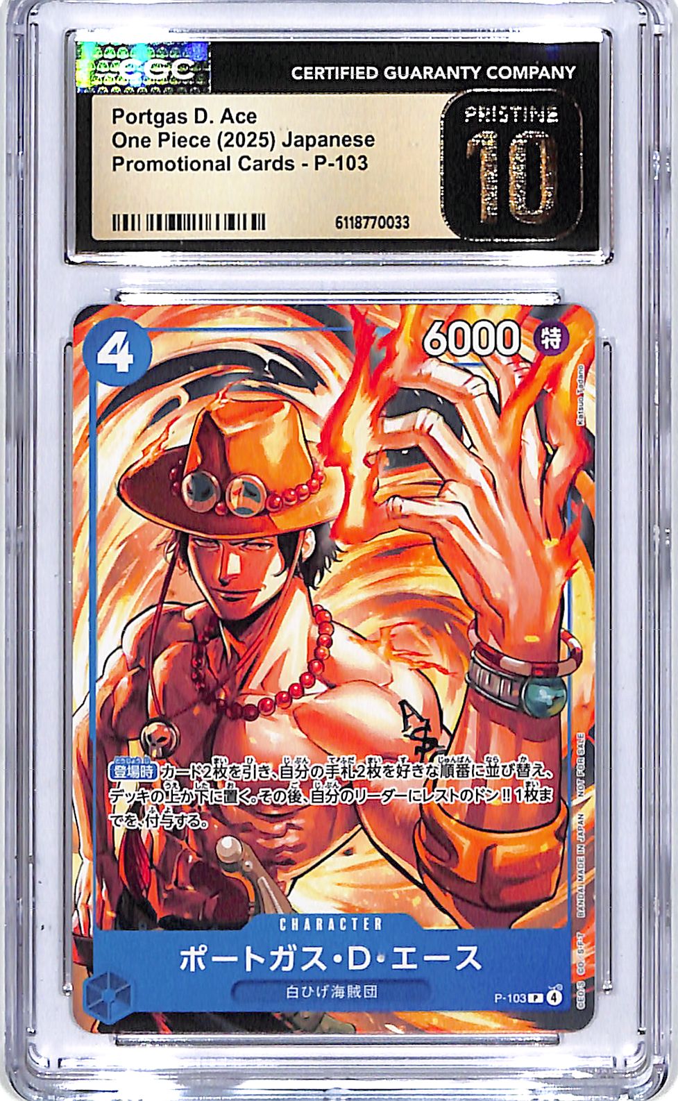 One Piece Japanese Promotional Cards Portgas D Ace P-103 CGC 10 Pristine