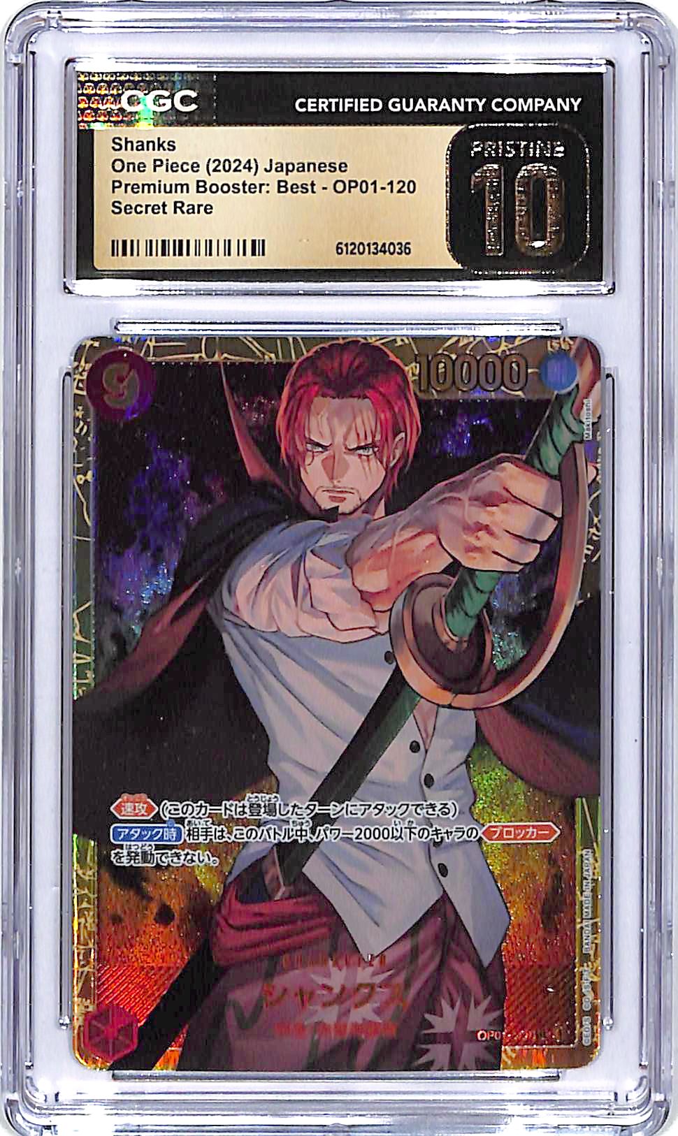 One Piece Japanese Premium Booster Best OP01 Shanks 120 CGC 10 Pristine