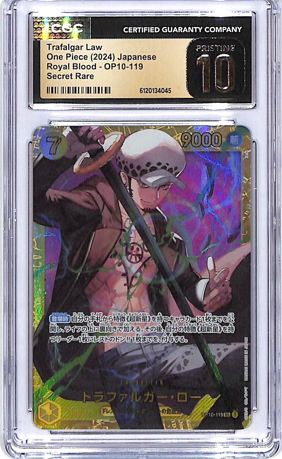 One Piece Japanese Royal Blood OP10 Trafalgar Law 119 CGC 10 Pristine