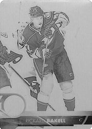 2017-18 Upper Deck Rickard Rakell Printing Plate 1/1 Penguins