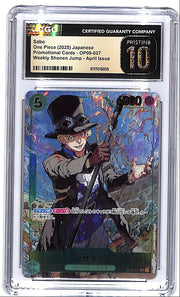 One Piece Japanese Promotional Cards Weekly Shohen Jump April Issue OP09 Sabo 027 CGC 10 Pristine
