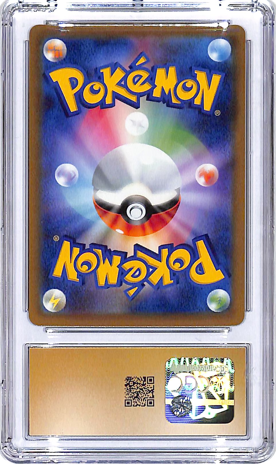 2022 Pokemon Japanese Battle Region Mightyena Character Rare 072/067 CGC 10 Pristine