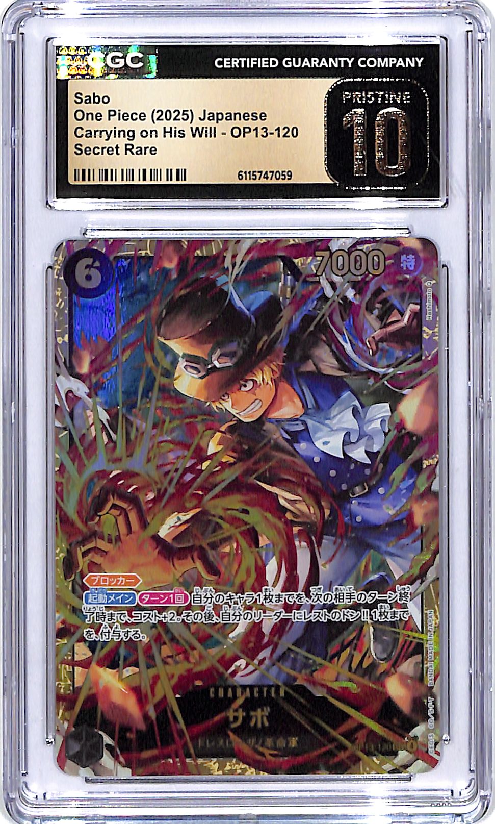 One Piece Japanese Carrying on His Will Sabo OP13 120 Secret Rare CGC 10 Pristine