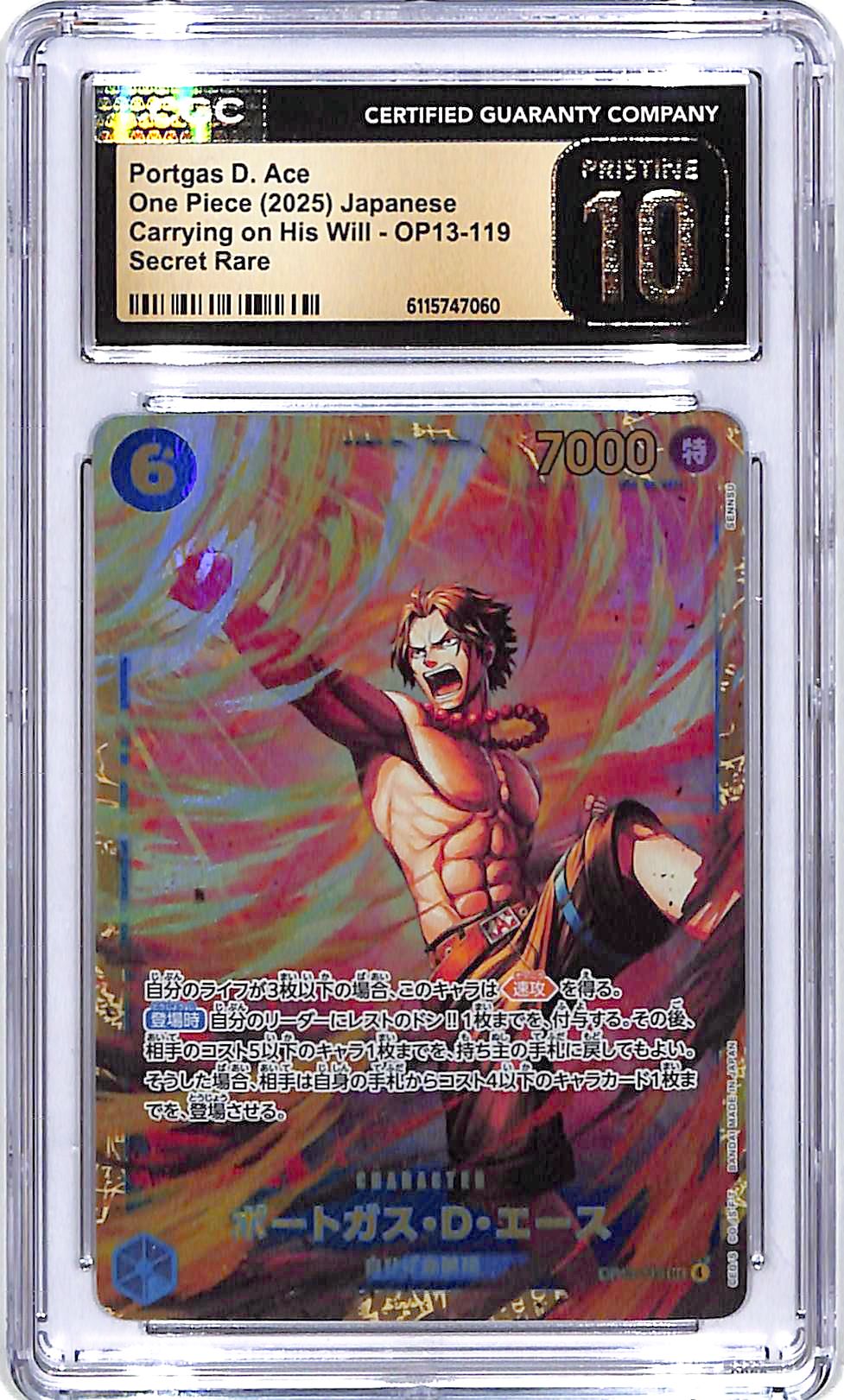 One Piece Japanese Carrying on His Will OP13 Portgas D Ace 119 Secret Rare CGC 10 Pristine
