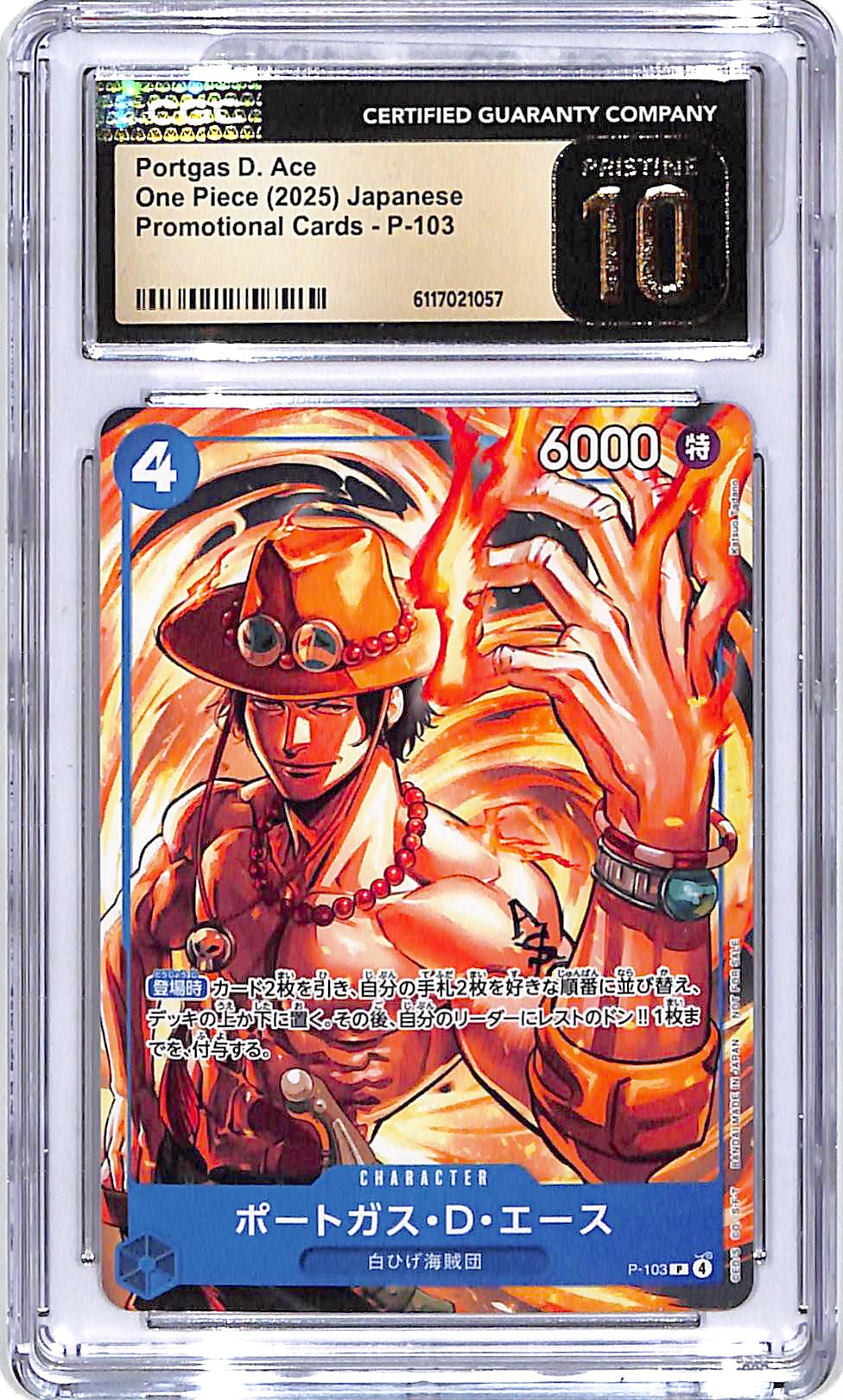 One Piece Japanese Portgas D Ace Promotional Cards P-103 CGC 10 Pristine