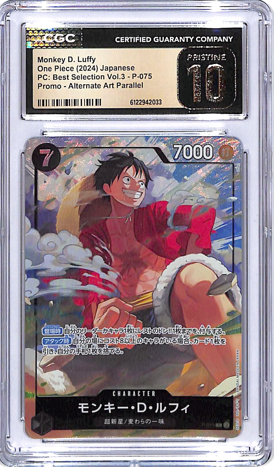 One Piece Japanese PC Best Selection Vol 3 Promo Monkey D Luffy Alternate Art P-075 CGC 10 Pristine
