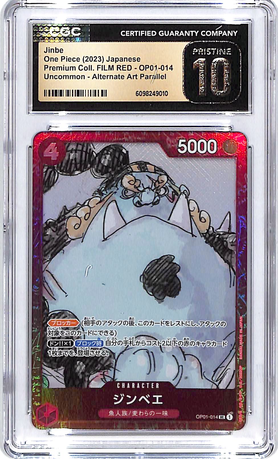 One Piece Japanese Premium Collection Film Red OP01 Jinbe 014 Alternate Art CGC 10 Pristine