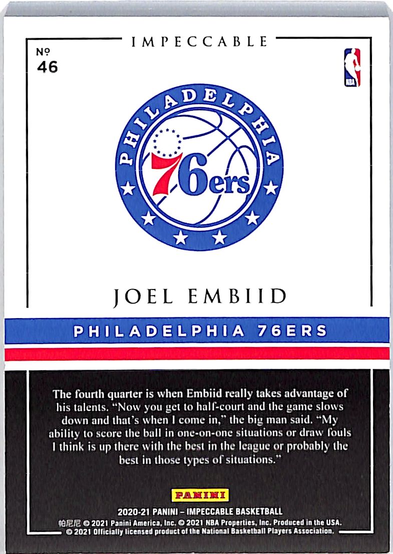 2020-21 Impeccable Joel Embiid Silver Bar /15 76ers